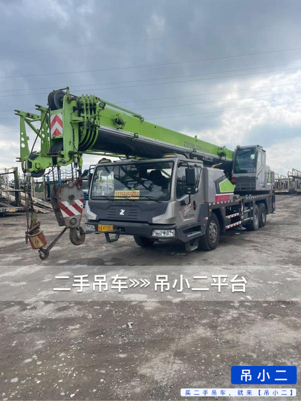 https://assets.gongji58.com/2026-06-12/f55jhjrxbf1781254829.jpg?watermark/1/image/a29kbzovL2dqZ2ovd2F0ZXJtYXJrL2RjLnBuZw/gravity/South/dx/0/dy/200/wst/2/ws/1|imageView2/0/w/1024/interlace/1